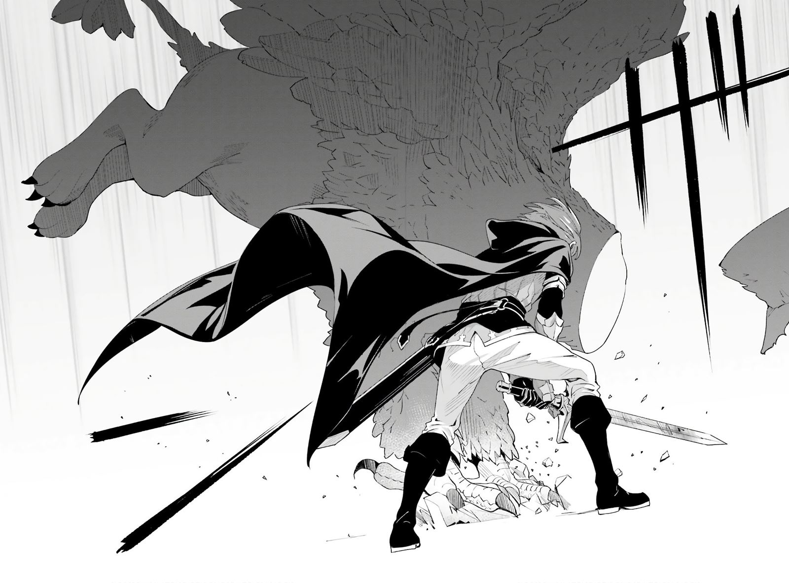 Unnamed Memory Chapter 1.1 Gambar 17
