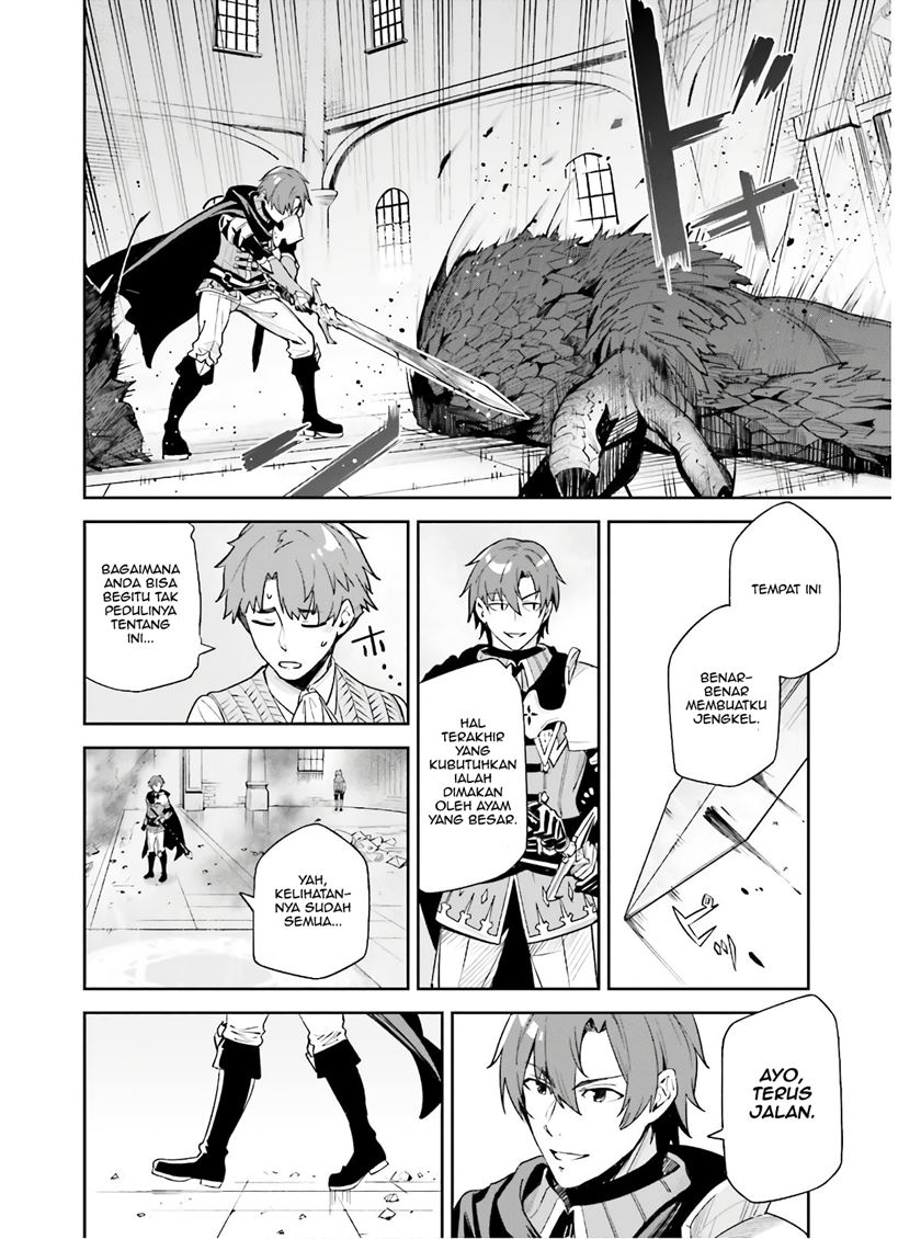 Unnamed Memory Chapter 1.1 Gambar 19