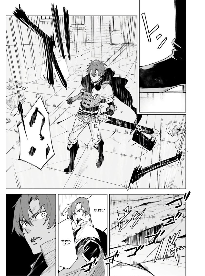 Unnamed Memory Chapter 1.1 Gambar 20