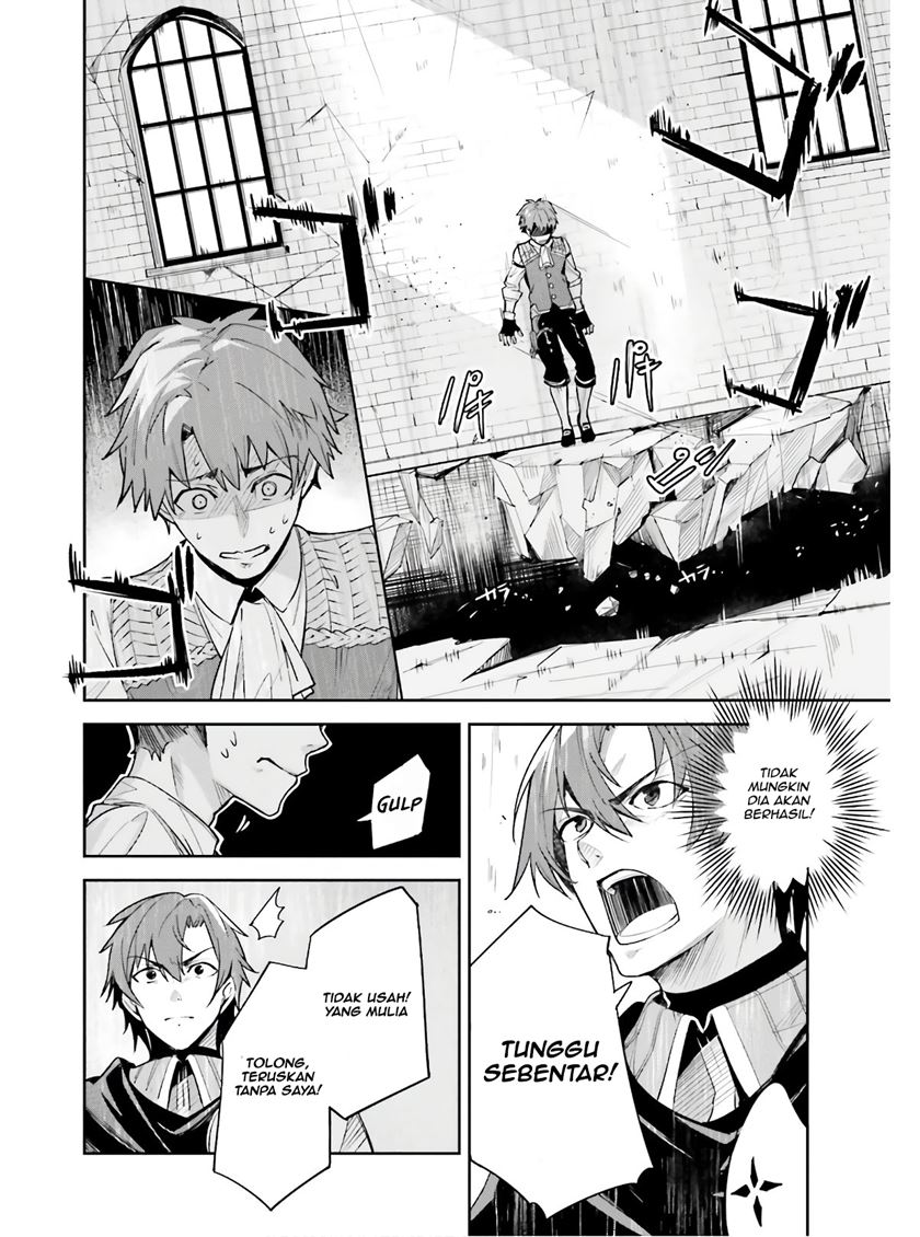 Unnamed Memory Chapter 1.1 Gambar 21