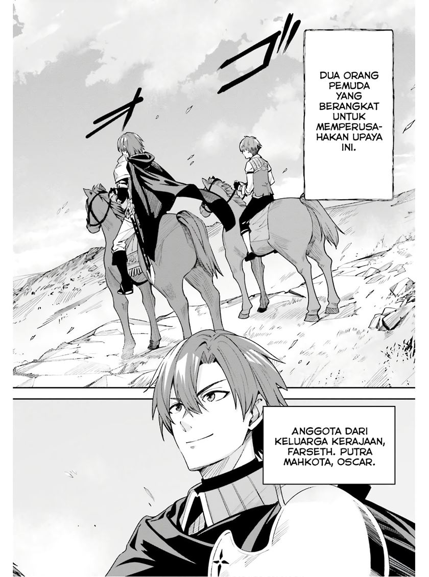 Unnamed Memory Chapter 1.1 Gambar 5