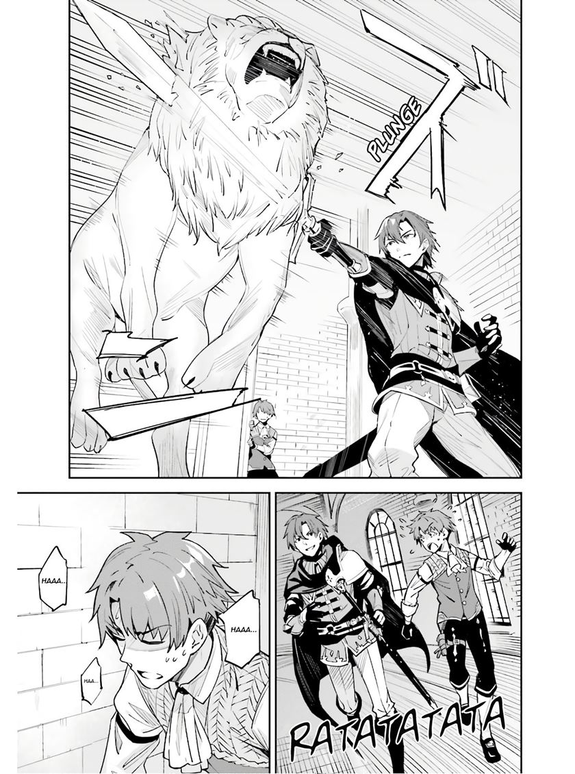Unnamed Memory Chapter 1.1 Gambar 8
