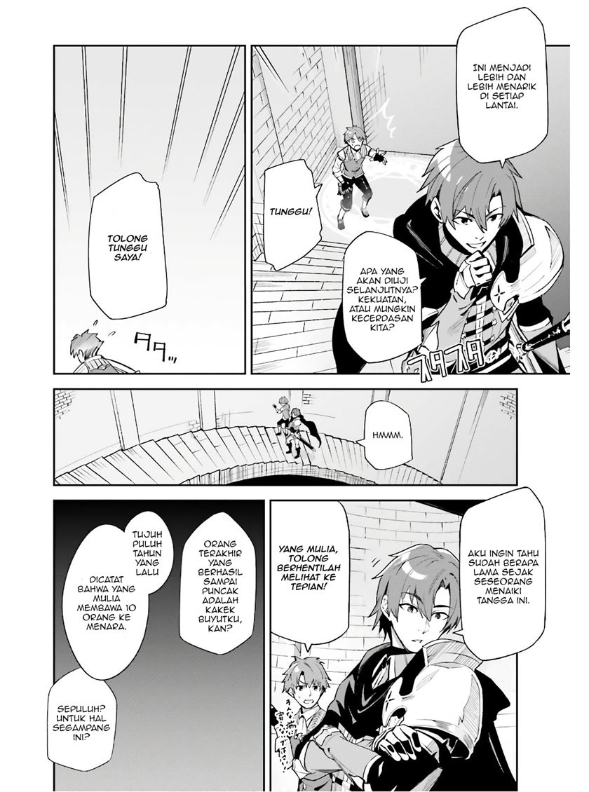 Unnamed Memory Chapter 1.1 Gambar 9