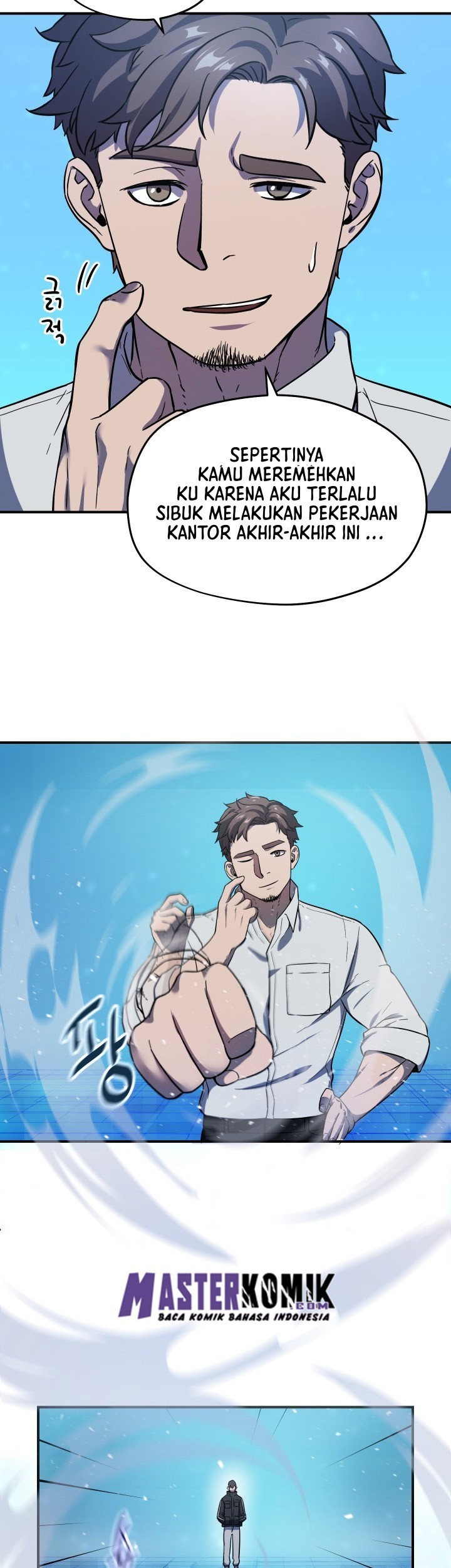 Player Who Can’t Level Up Chapter 09 Gambar 25