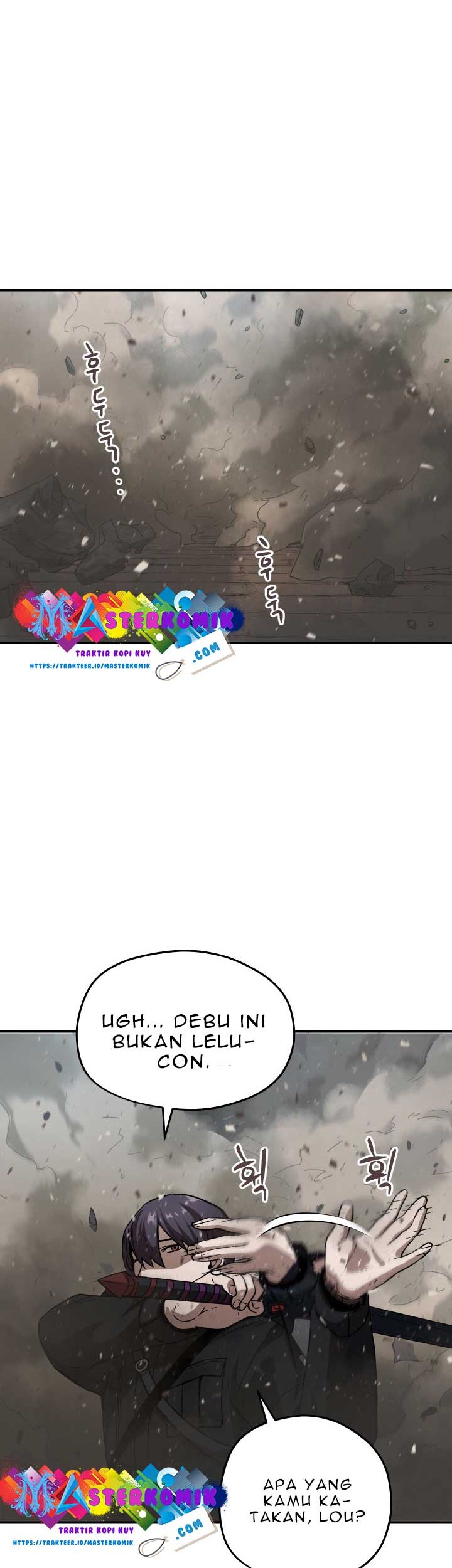 Player Who Can’t Level Up Chapter 07 Gambar 45