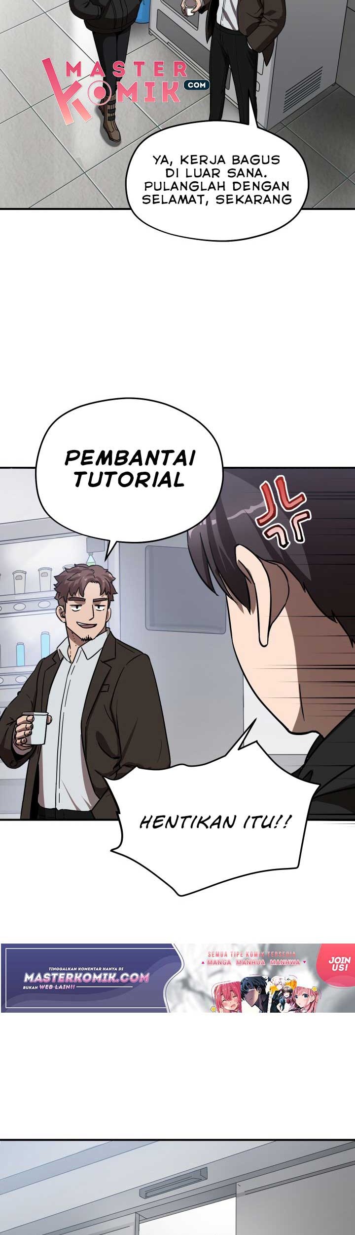 Player Who Can’t Level Up Chapter 05 Gambar 44