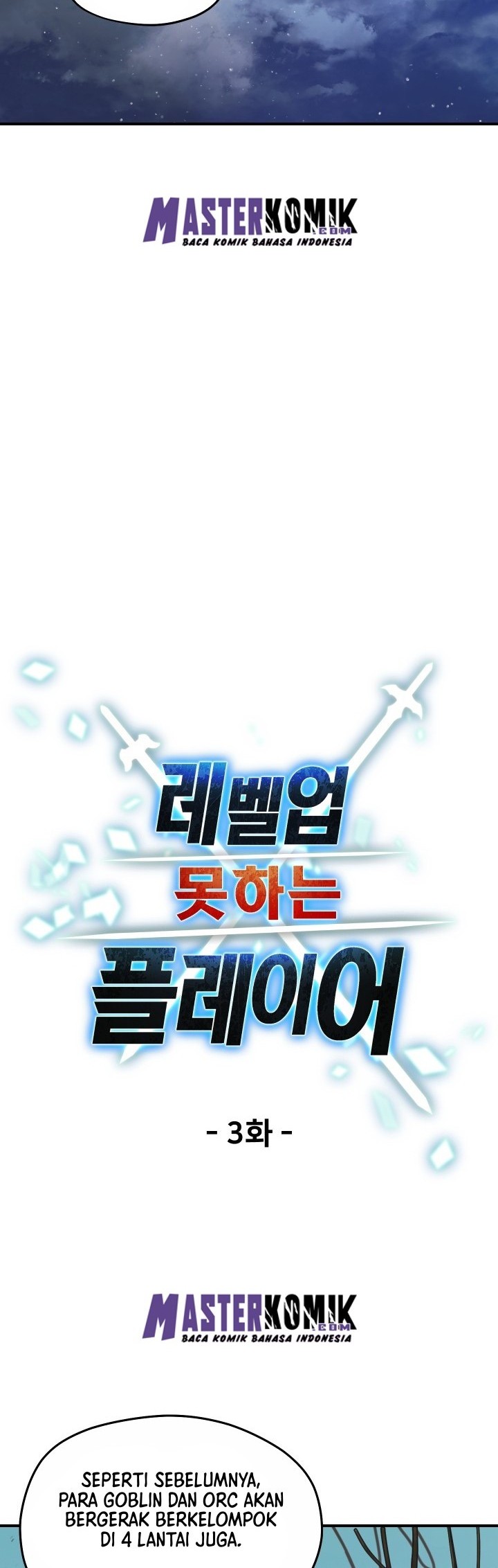 Player Who Can’t Level Up Chapter 03 Gambar 10