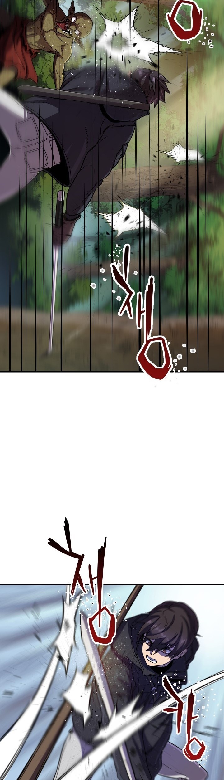 Player Who Can’t Level Up Chapter 02 Gambar 21