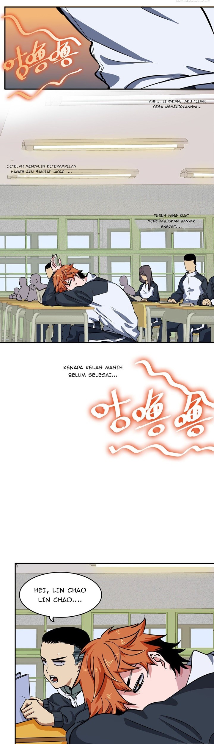 Biting is Wrong Chapter 4 Gambar 12