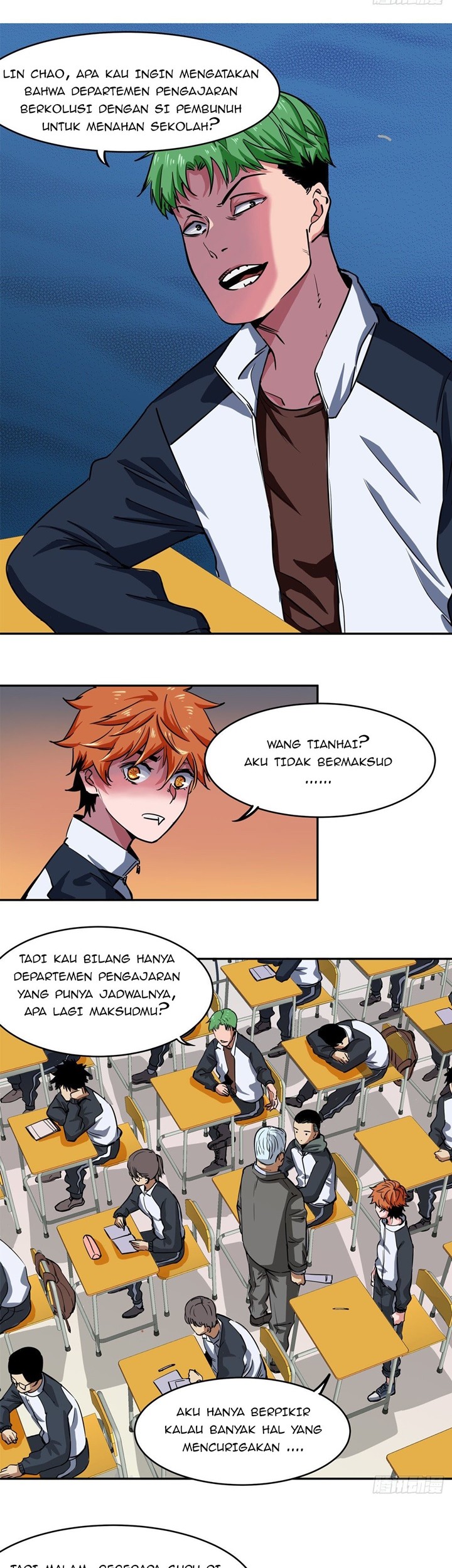 Biting is Wrong Chapter 4 Gambar 17