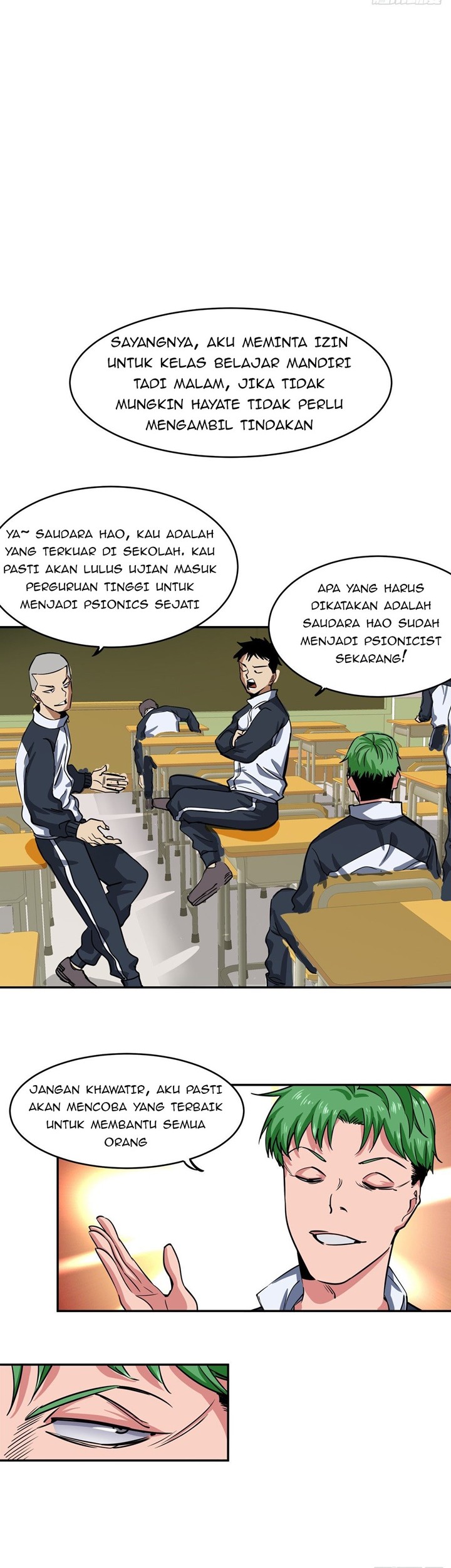 Biting is Wrong Chapter 4 Gambar 22