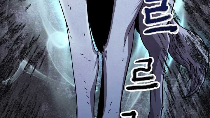 Player Who Can’t Level Up Chapter 11 Gambar 29