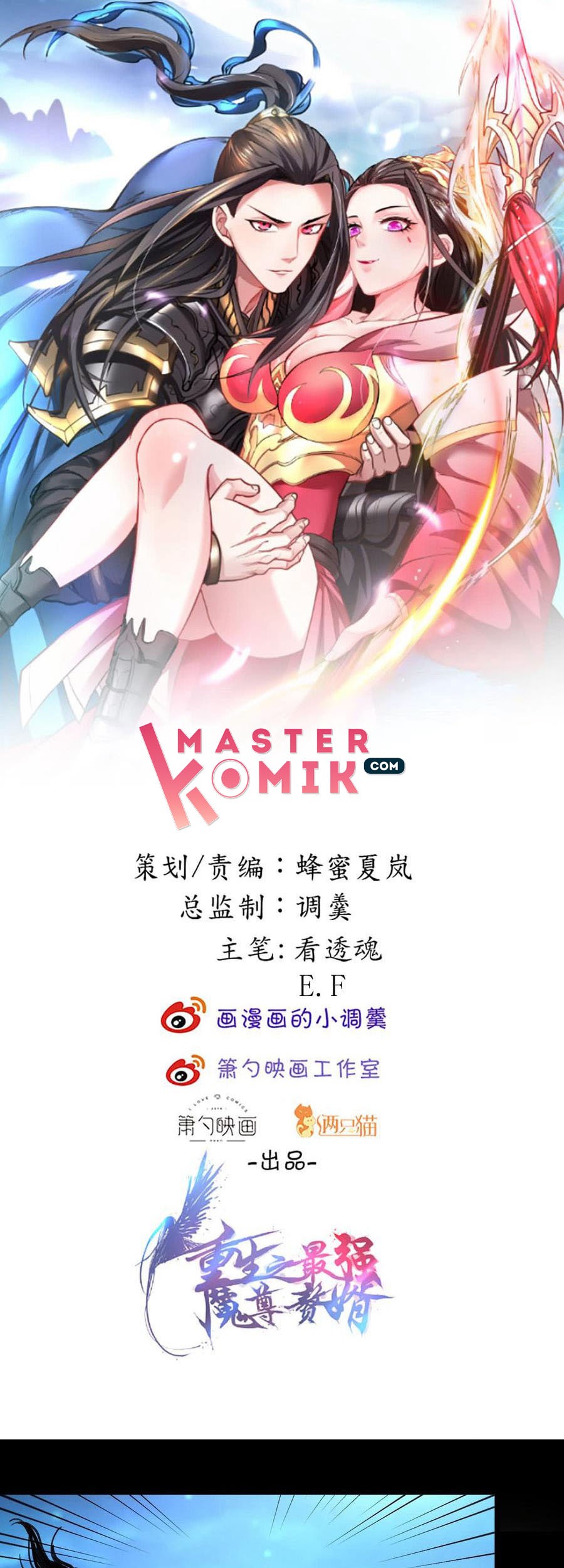 Baca  King Killer Reborn Chapter 44 Gambar 2