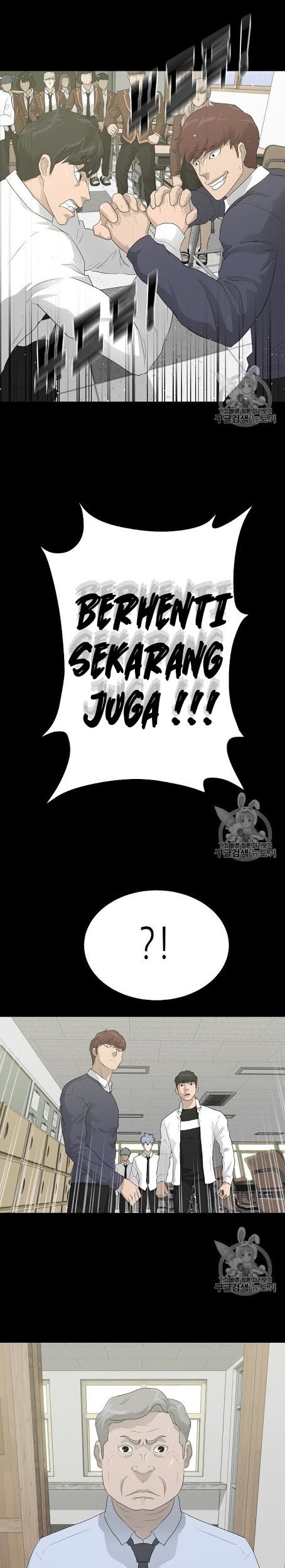 Trigger Chapter 34 Gambar 29