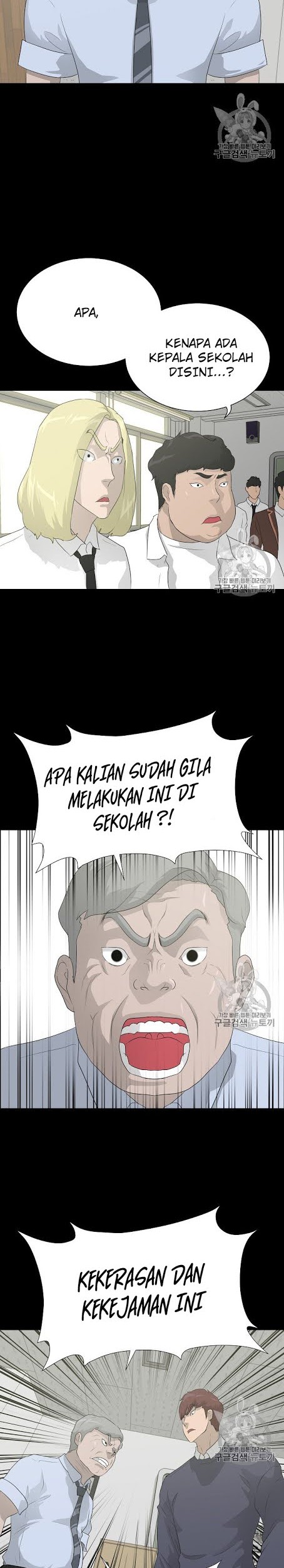 Trigger Chapter 34 Gambar 30