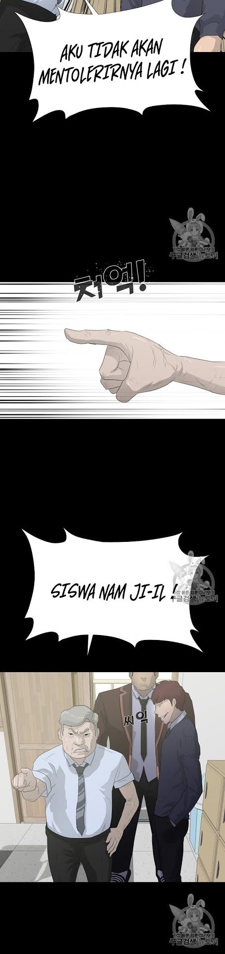 Trigger Chapter 34 Gambar 31