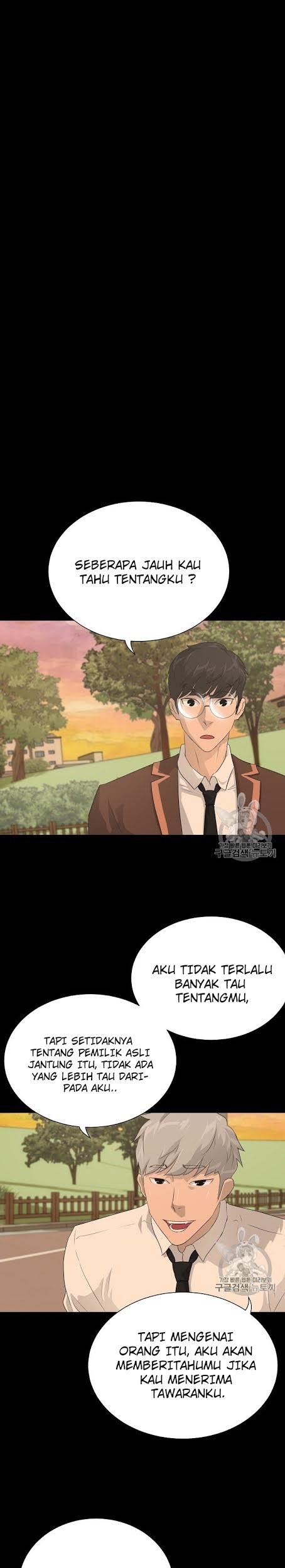 Baca Trigger Chapter 34 Gambar 2