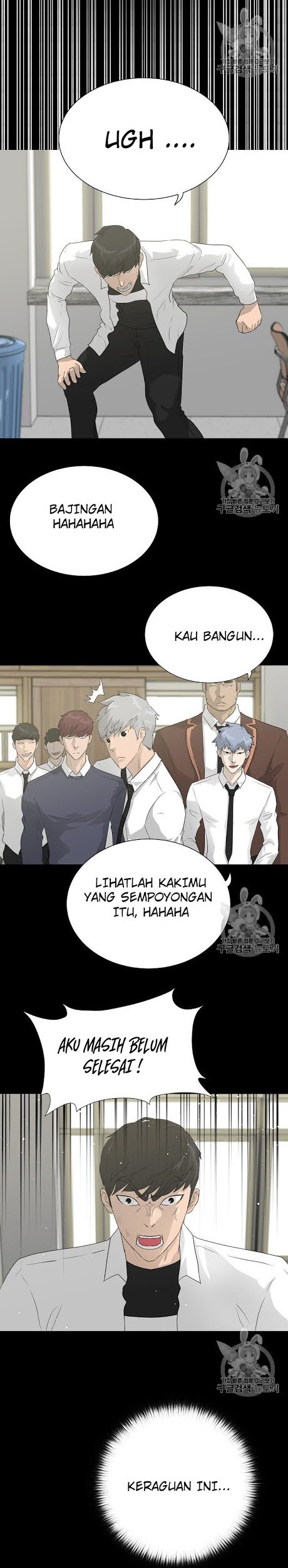 Trigger Chapter 34 Gambar 12