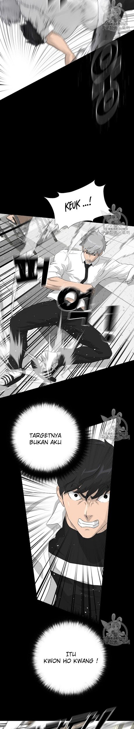 Trigger Chapter 34 Gambar 18