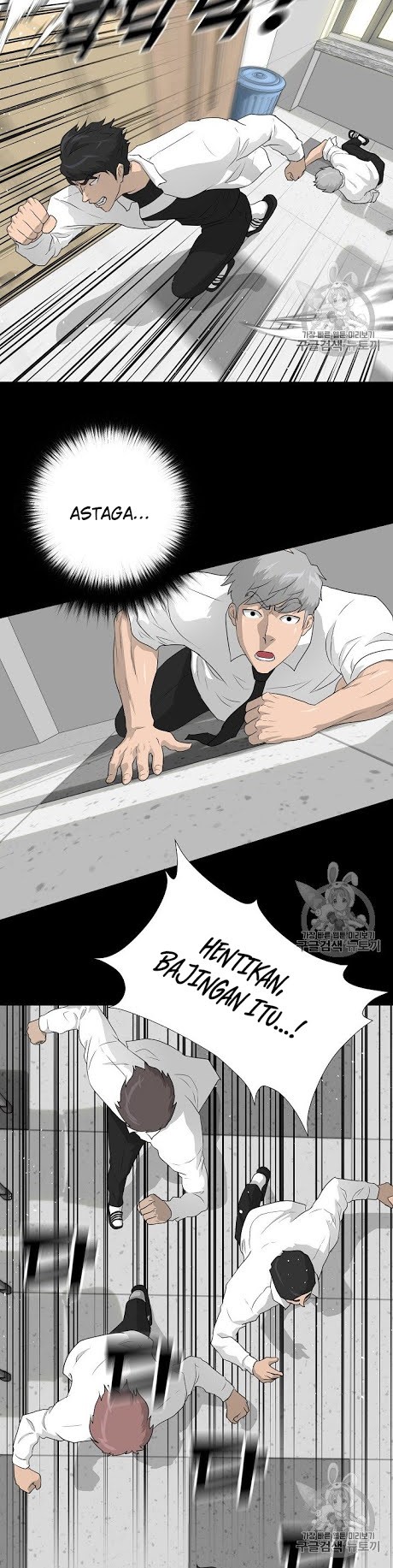 Trigger Chapter 34 Gambar 19