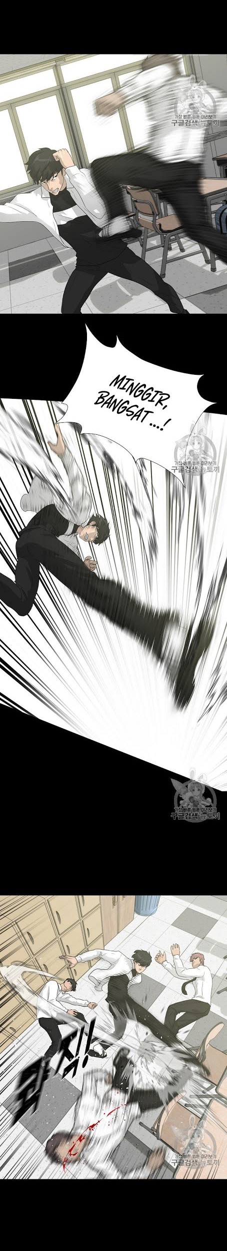 Trigger Chapter 34 Gambar 21