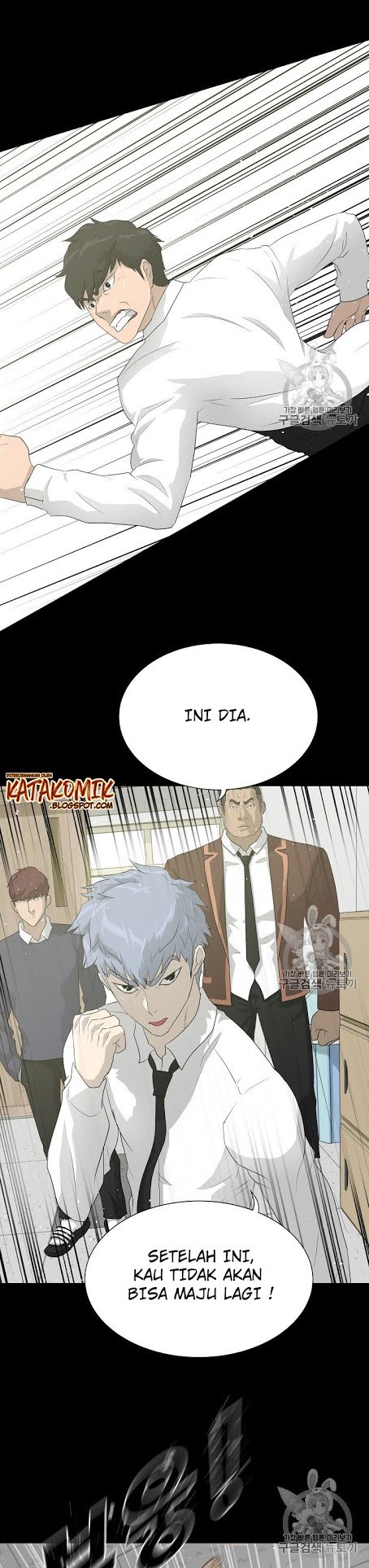 Trigger Chapter 34 Gambar 22