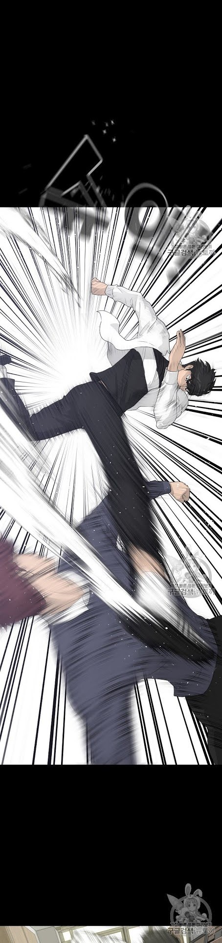 Trigger Chapter 34 Gambar 25