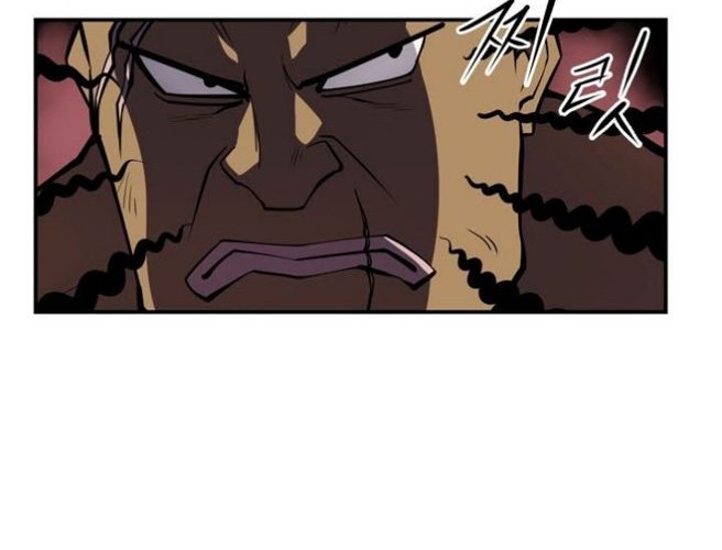 Raid Chapter 78 Gambar 25