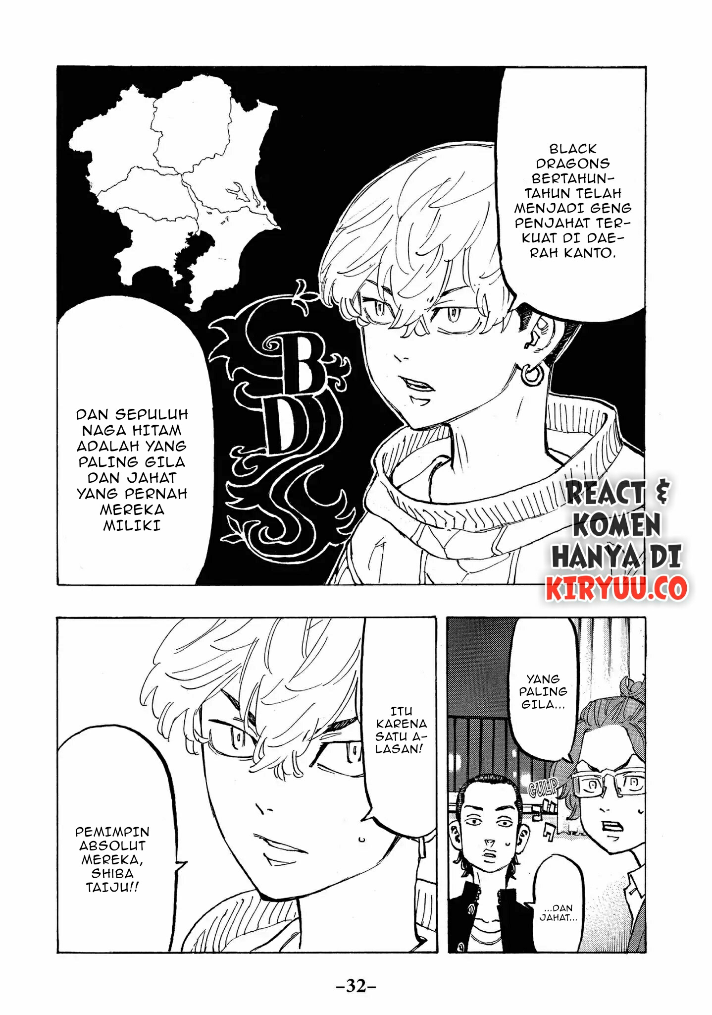 Tokyo卍Revengers Chapter 81 Gambar 12