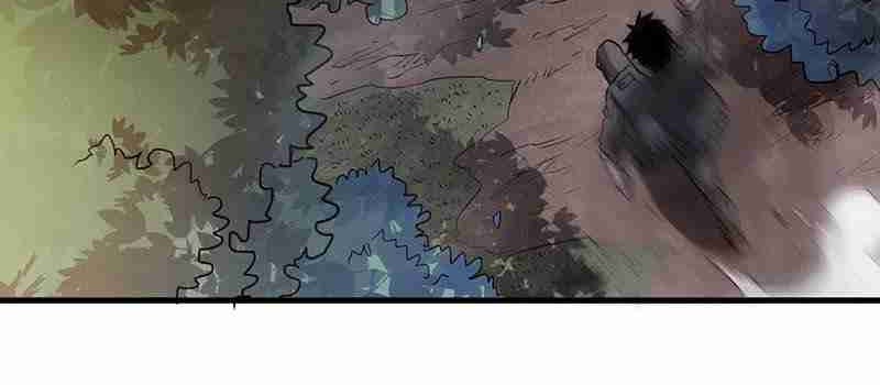 Strongest Evolution Of Zombie Chapter 40 Gambar 14