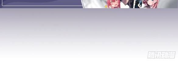 Everlasting God of Sword Chapter 112 Gambar 14
