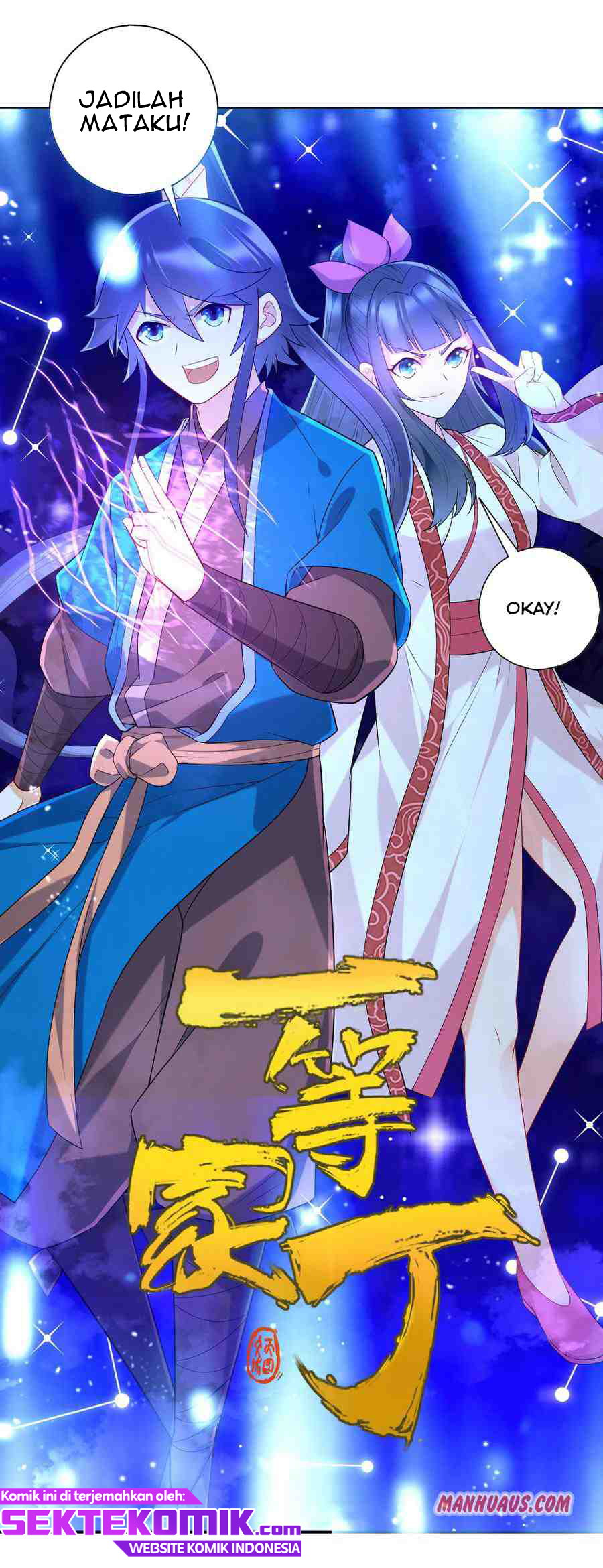 First Class Family Chapter 156 Gambar 10