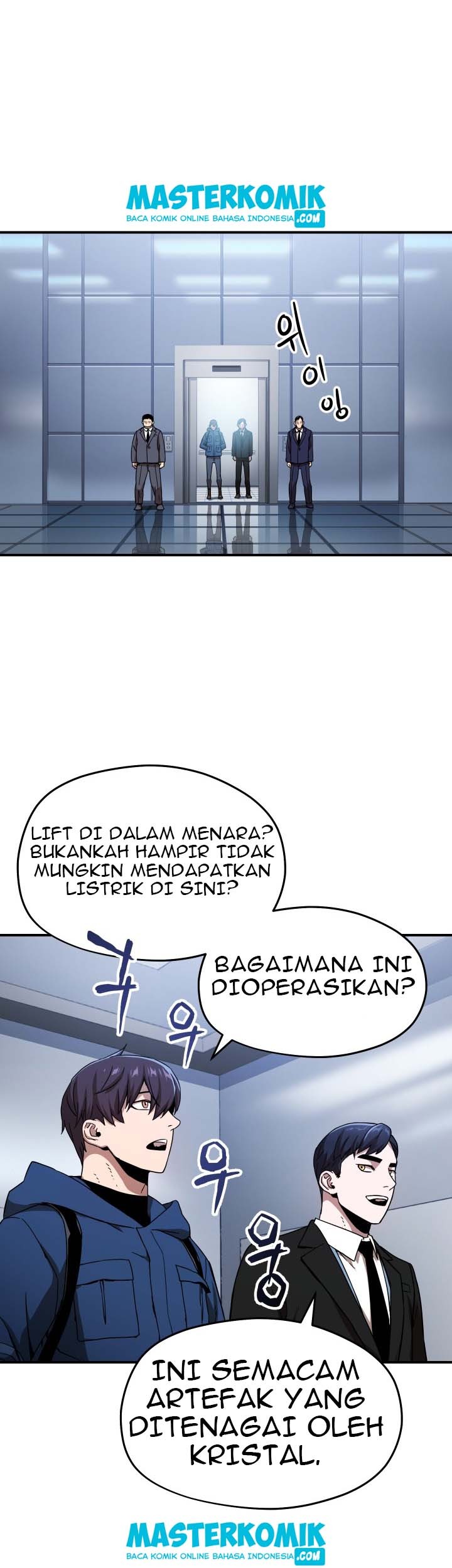 Player Who Can’t Level Up Chapter 14 Gambar 35