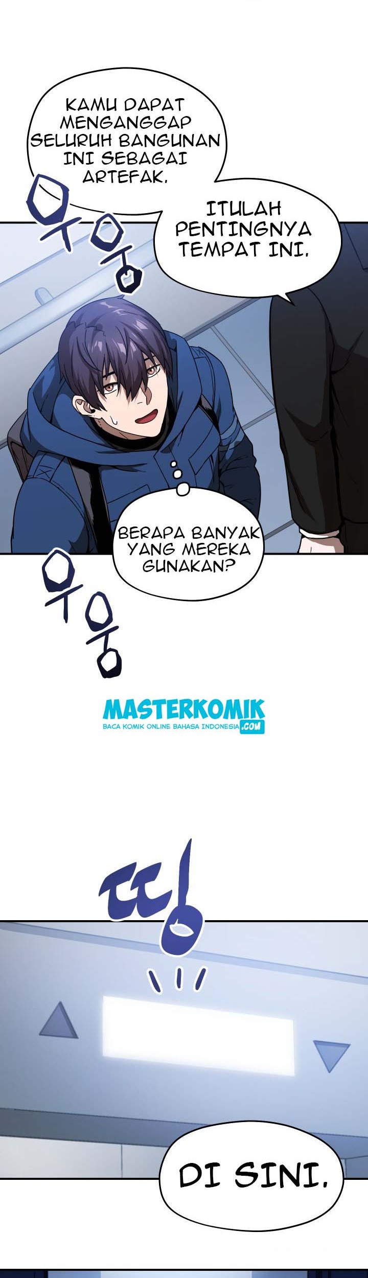 Player Who Can’t Level Up Chapter 14 Gambar 36