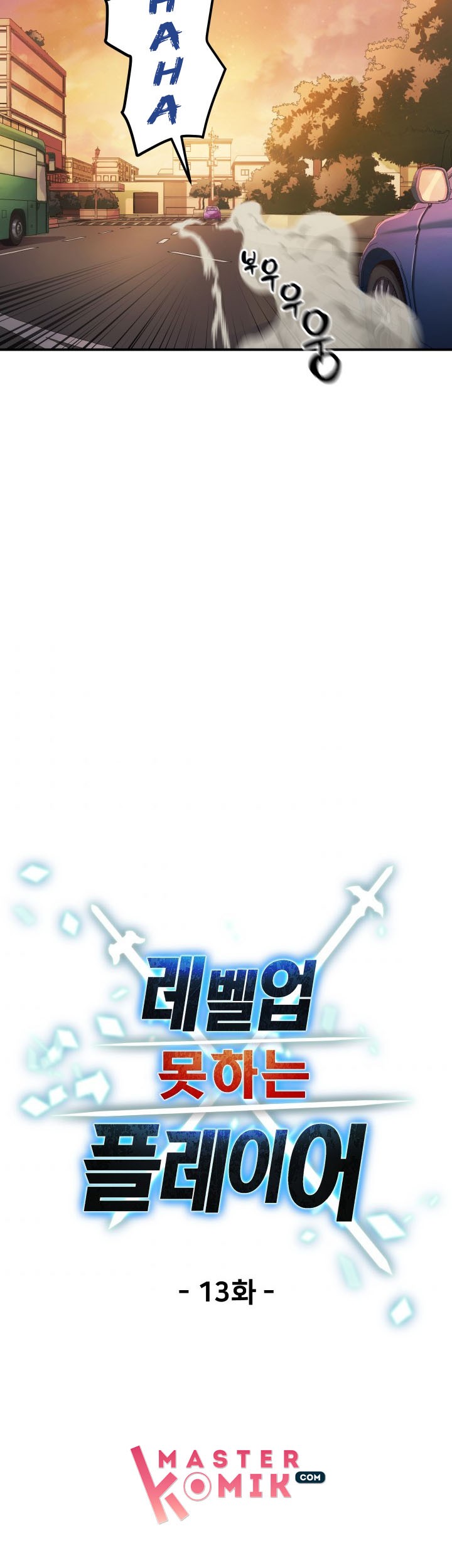 Player Who Can’t Level Up Chapter 13 Gambar 6