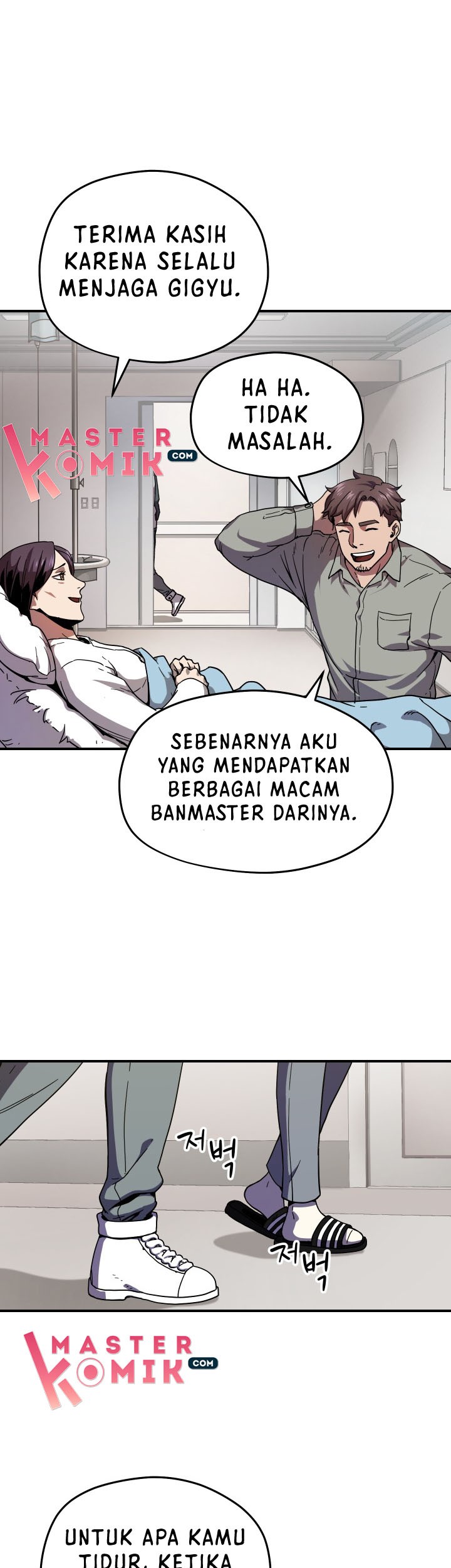 Player Who Can’t Level Up Chapter 13 Gambar 8