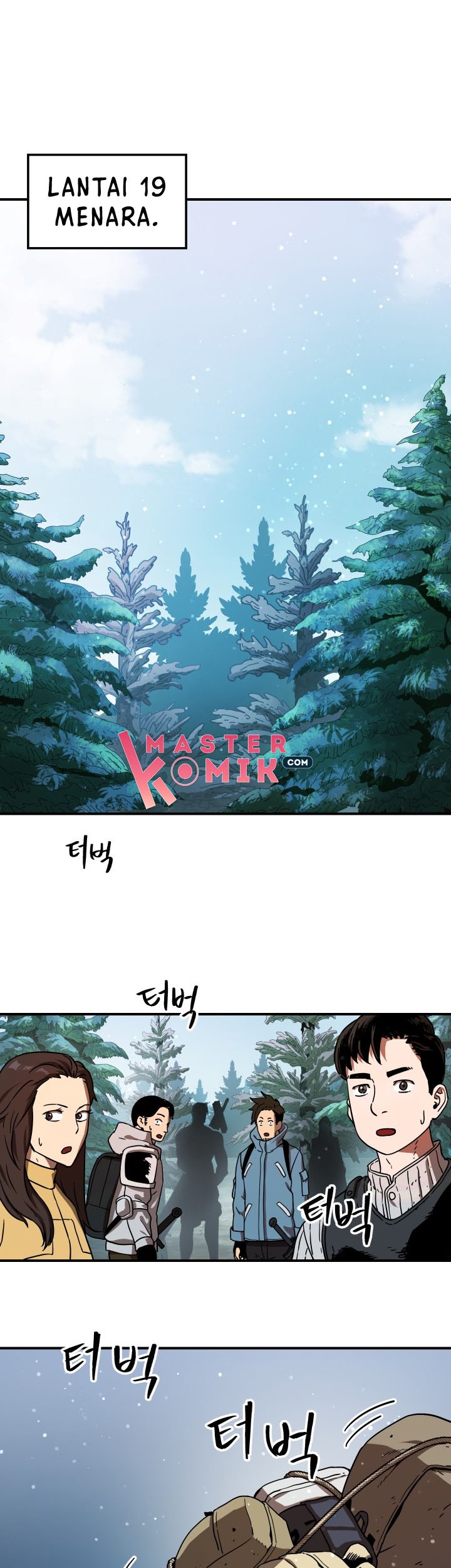 Player Who Can’t Level Up Chapter 13 Gambar 37