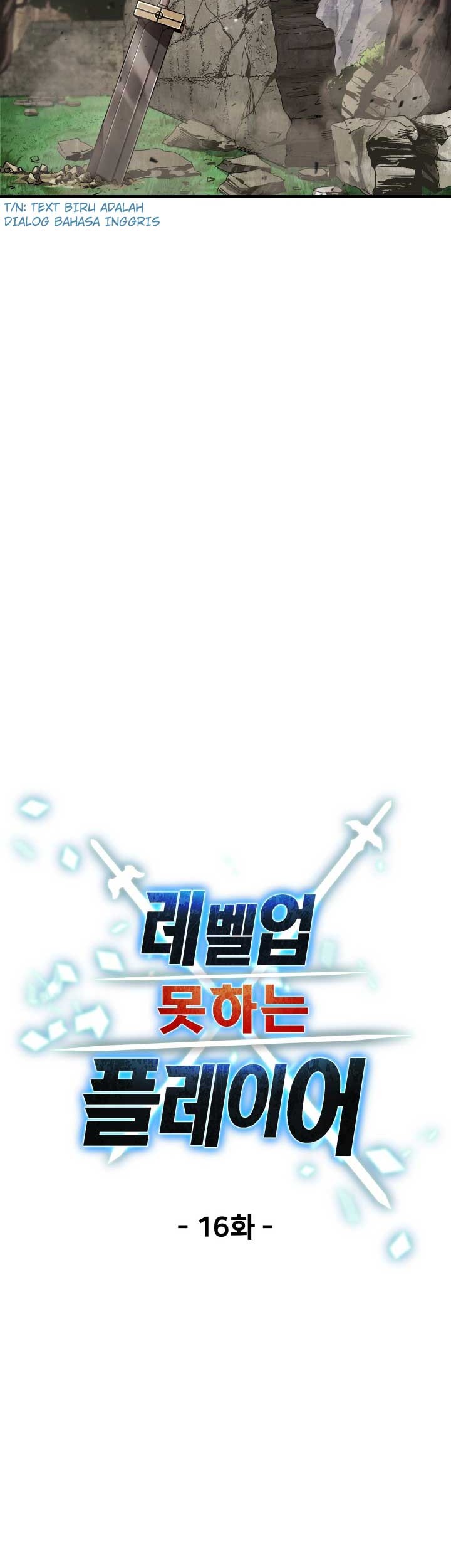 Player Who Can’t Level Up Chapter 16 Gambar 4