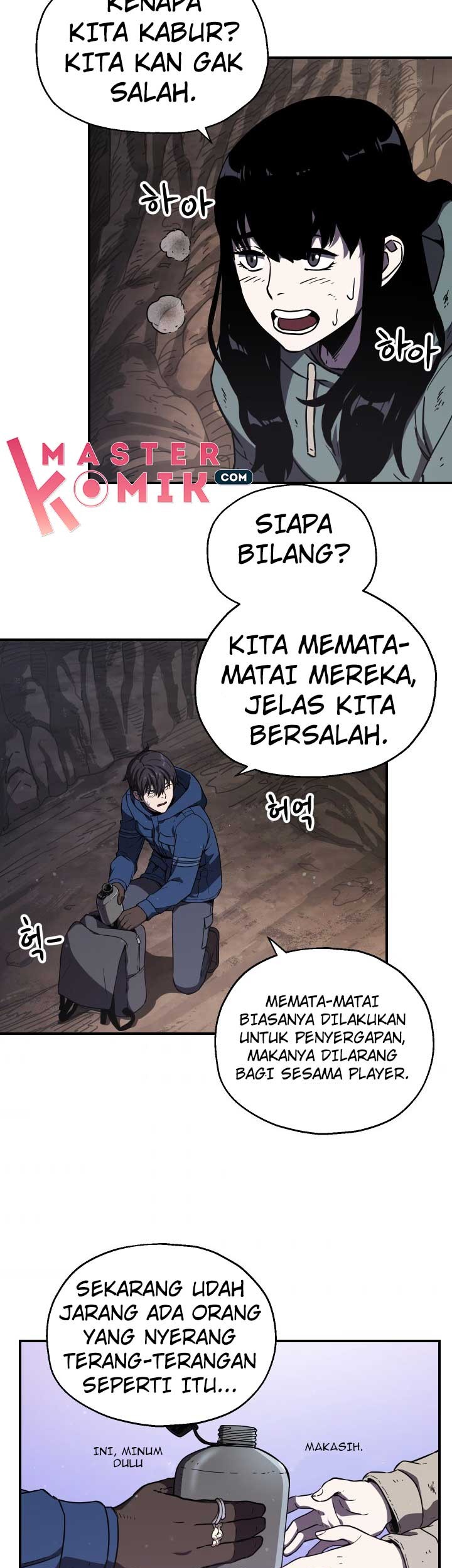 Player Who Can’t Level Up Chapter 16 Gambar 6