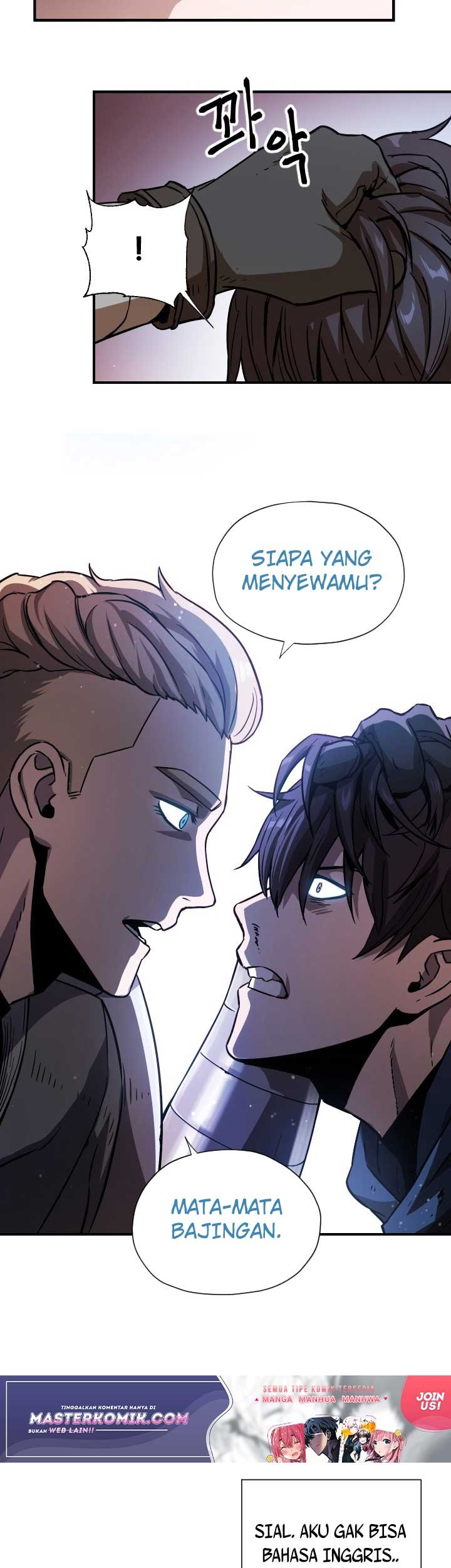 Player Who Can’t Level Up Chapter 16 Gambar 18
