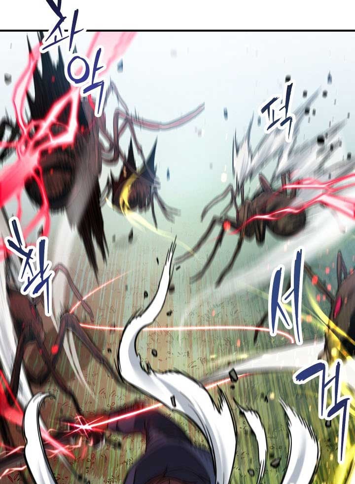 Player Who Can’t Level Up Chapter 15 Gambar 46