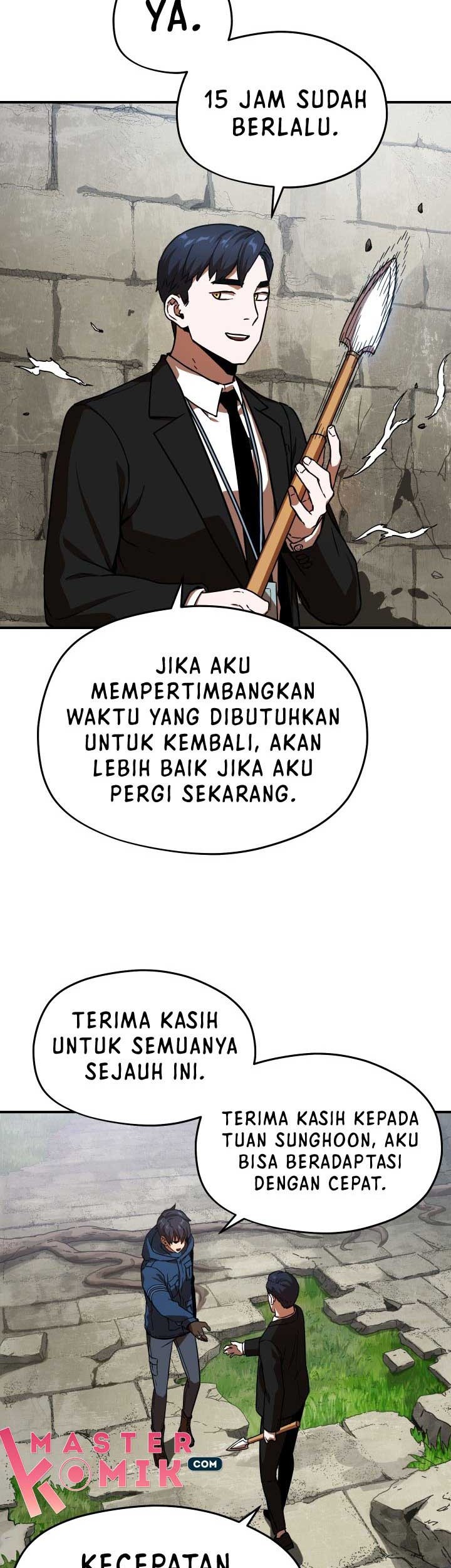 Player Who Can’t Level Up Chapter 15 Gambar 9