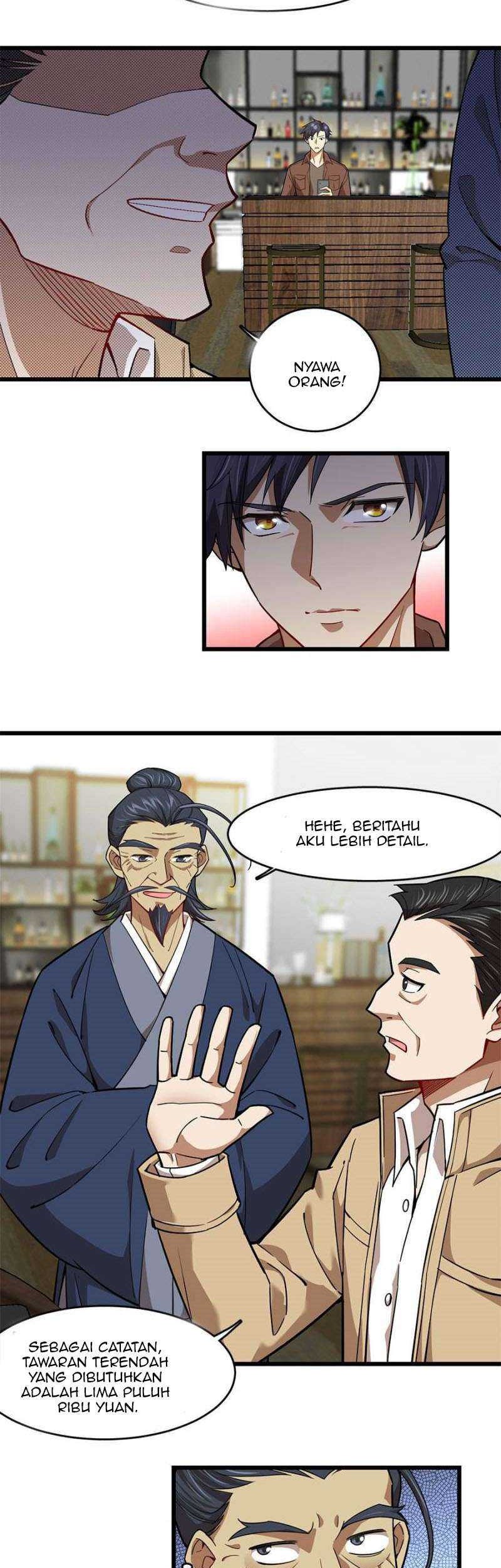 Night Bookstore Chapter 93 Gambar 3