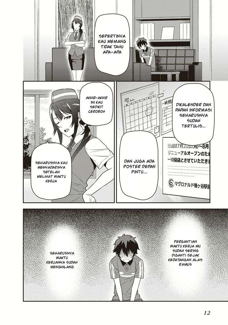 Hataraku Maou-sama! Chapter 38 Gambar 13