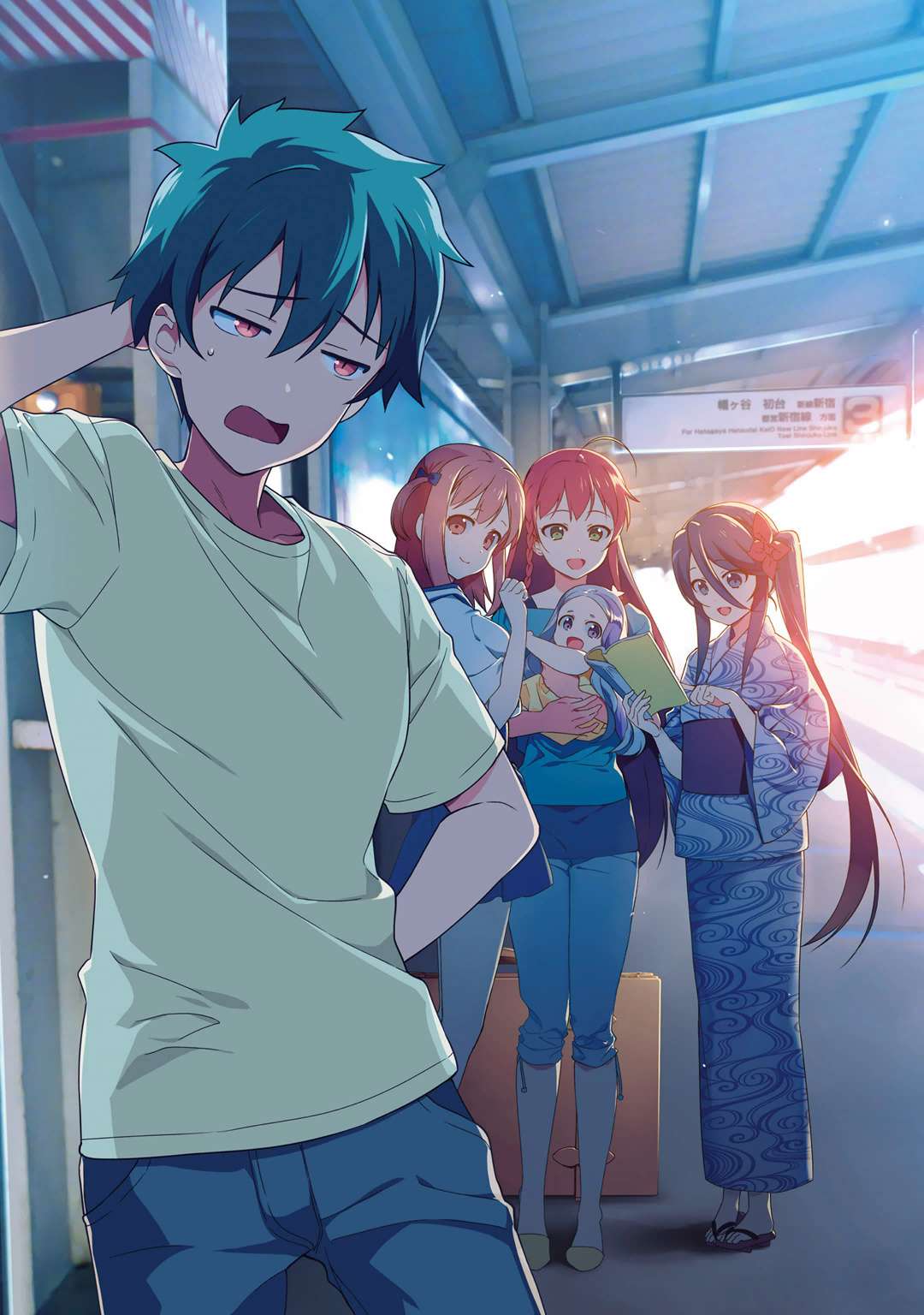 Baca  Hataraku Maou-sama! Chapter 38 Gambar 2