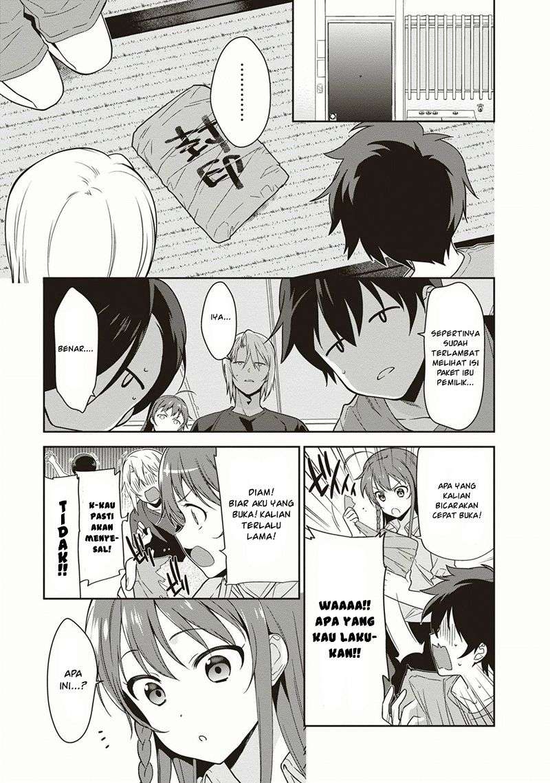 Hataraku Maou-sama! Chapter 38 Gambar 32