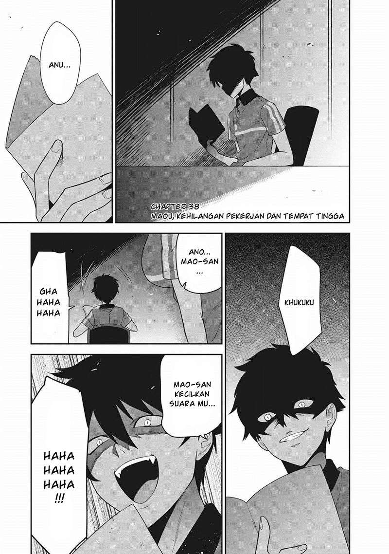Hataraku Maou-sama! Chapter 38 Gambar 4