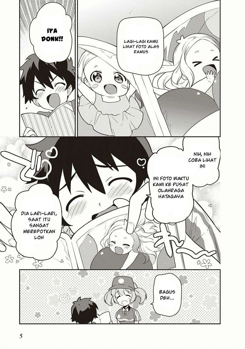 Hataraku Maou-sama! Chapter 38 Gambar 6