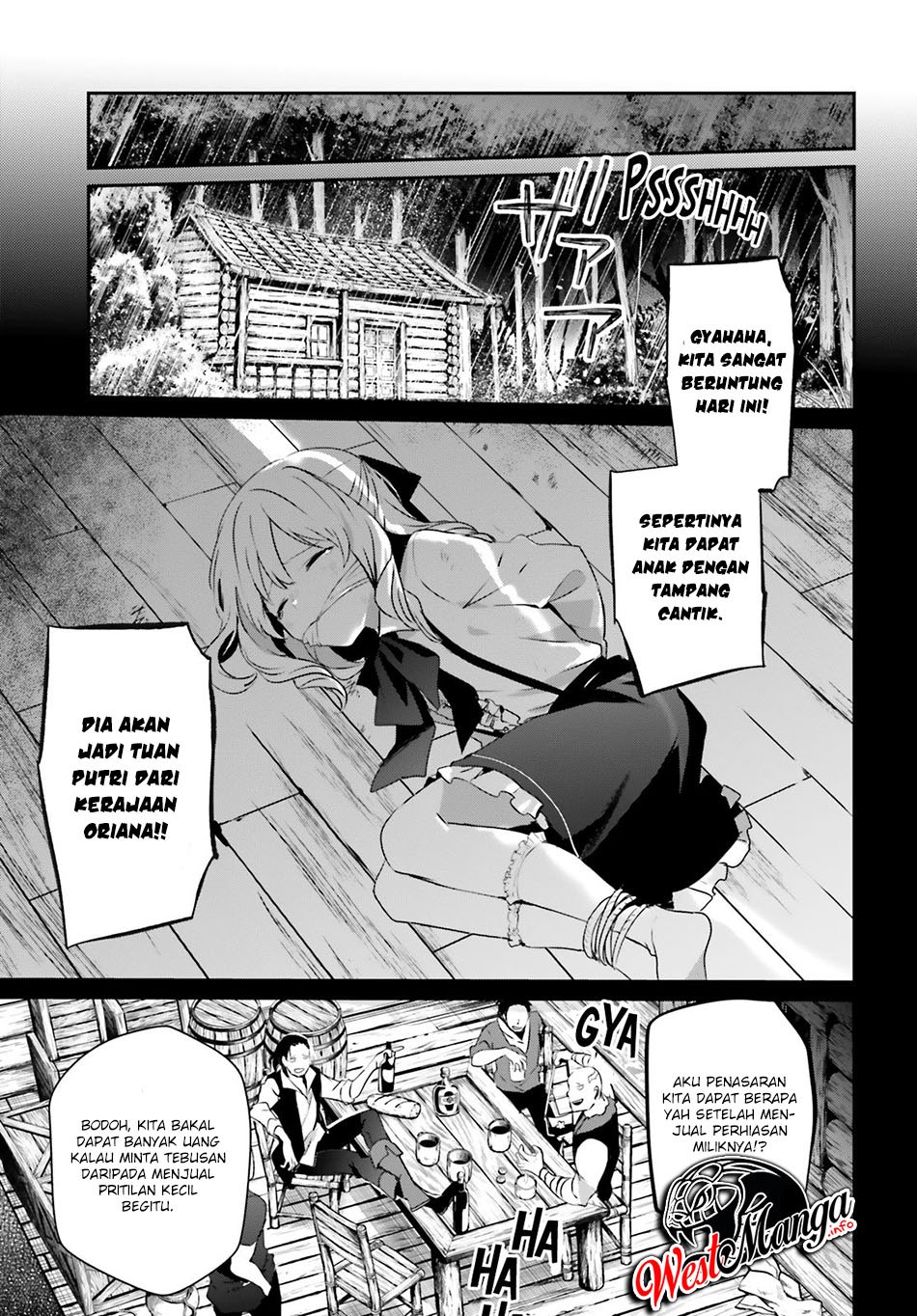 Kage no Jitsuryokusha ni Naritakute Chapter 26 Gambar 7