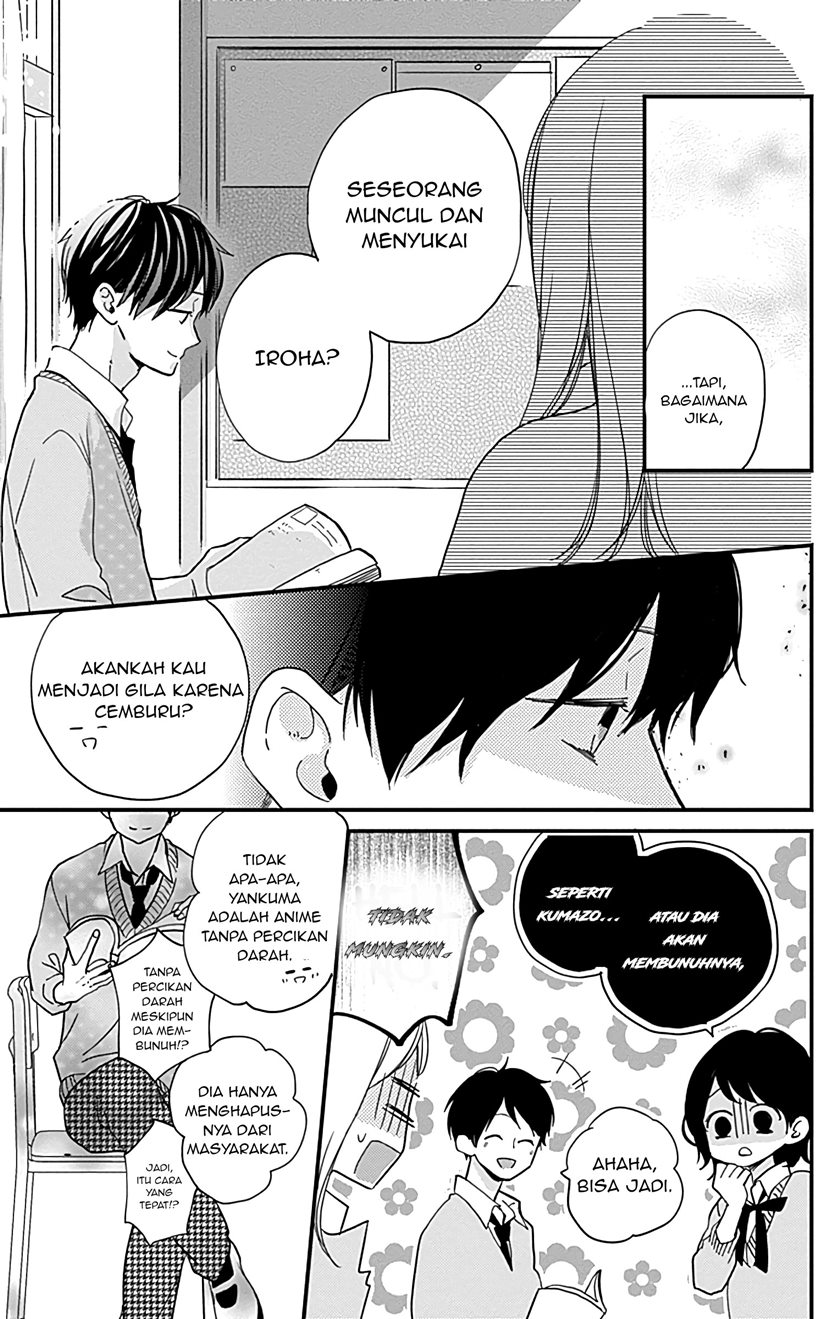 Miniamaru Kareshi Chapter 06 Gambar 10
